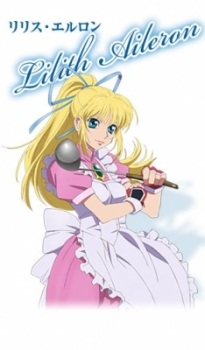 Gambar Karakter Lilith Aileron