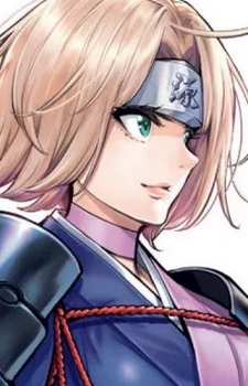Gambar Karakter Tomoe Gozen