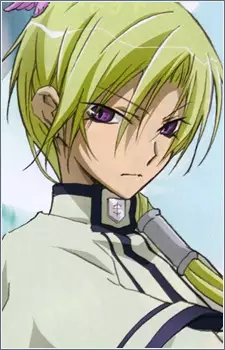Gambar Karakter Anime: Hakuren Oak