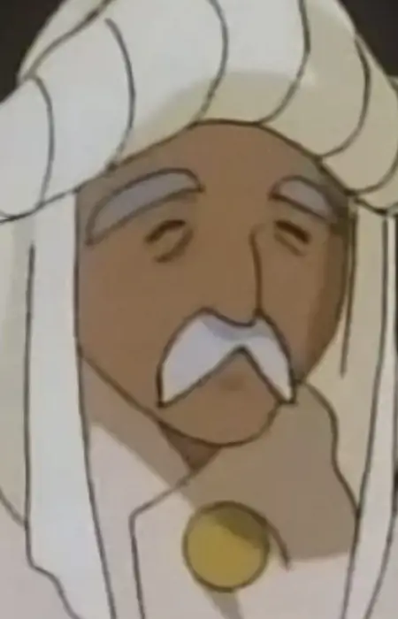 Gambar Karakter Anime: Old Man
