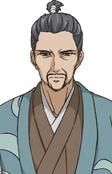 Gambar Karakter Anime: Mitsuhide Akechi