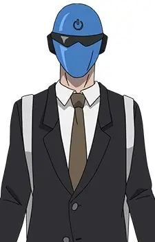 Gambar Karakter Anime: Io