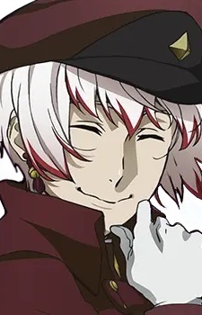 Gambar Karakter Saigiku Jouno