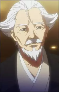 Gambar Karakter Anime: Isshin Arima