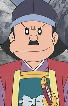 Gambar Karakter Anime: General