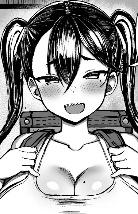Riko Kishihana