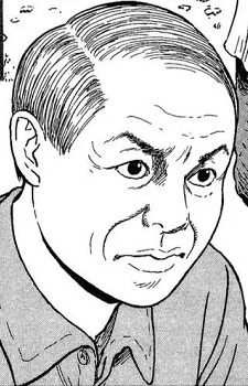 Gambar Karakter Mineo Tsuzuki