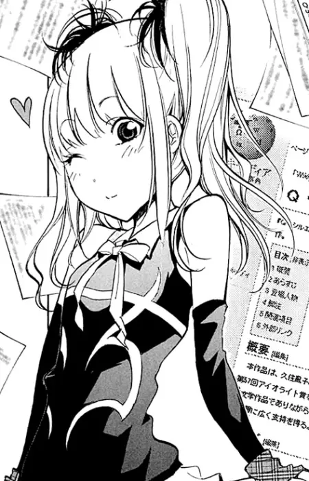 Gambar Karakter Anime: Amu Kusunoki