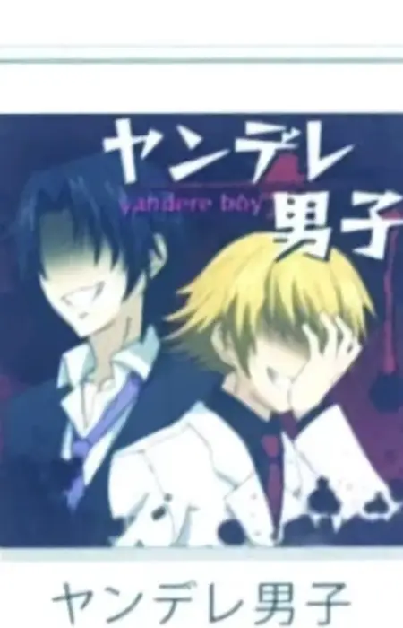 Gambar Karakter Anime: Yandere Boy