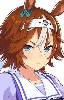 Gambar Karakter Anime: Bamboo Memory