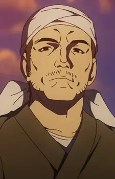 Gambar Karakter Anime: Sadatoki Ikoma