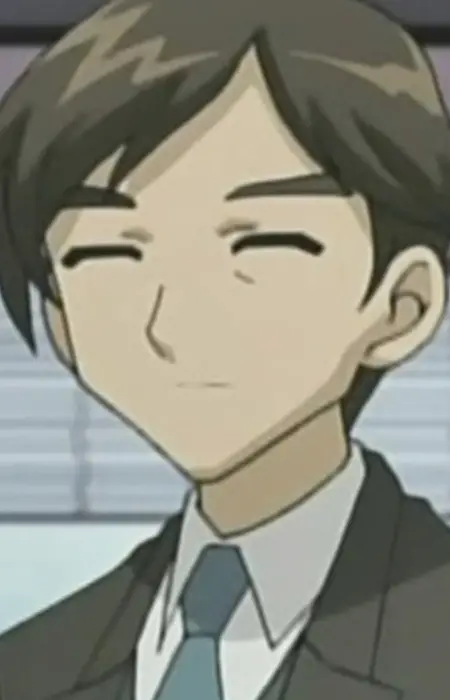 Gambar Karakter Anime: Kageura
