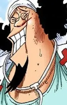 Gambar Karakter Anime: Kurotsuru