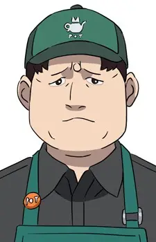 Gambar Karakter Anime: Mahko Nagawara