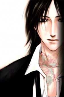 Gambar Karakter Ryuu Utsumi