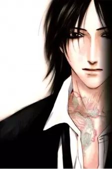 Gambar Karakter Anime: Ryuu Utsumi