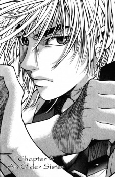 Gambar Karakter Kim Moon Bin