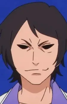 Gambar Karakter Anime: Shigeru Miyano