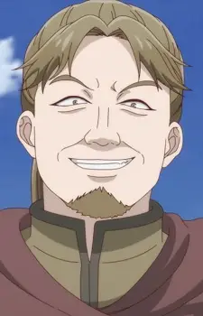 Gambar Karakter Anime: Vesta