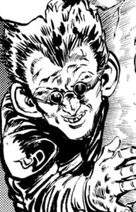 Gambar Karakter Anime: Komaku