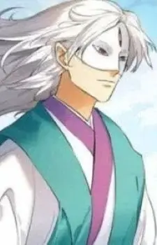 Gambar Karakter Anime: Yitan Yang