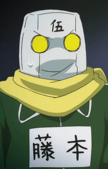 Gambar Karakter Anime: Gogou Fujimoto