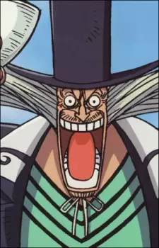 Gambar Karakter Anime: Hiluluk