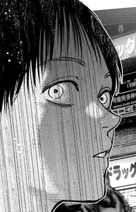 Gambar Karakter Anime: Minato Ao