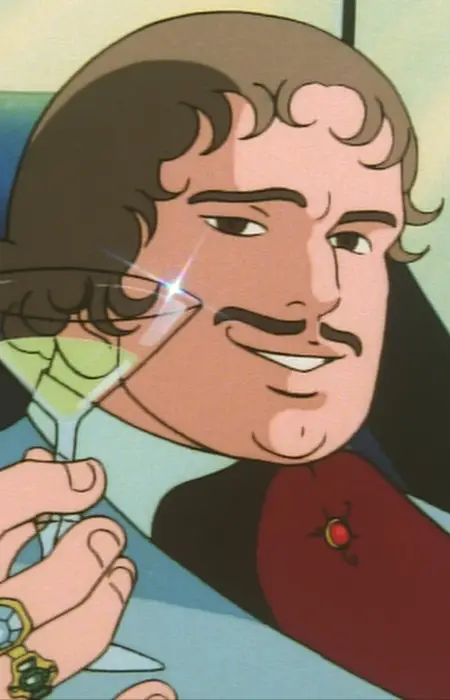 Gambar Karakter Anime: Gordon