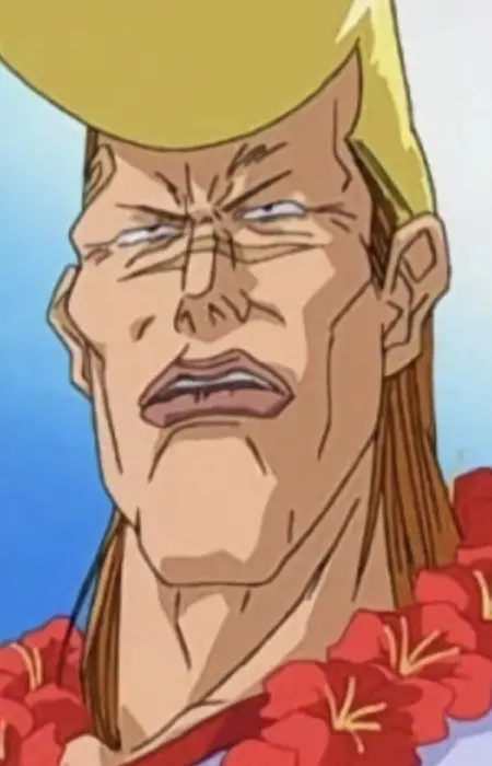 Gambar Karakter Anime: Bean Boy