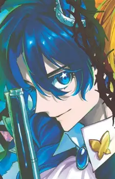 Gambar Karakter Anime: Ruri Karakusa