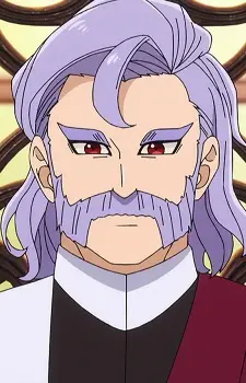 Gambar Karakter Anime: Butler von Granvelle