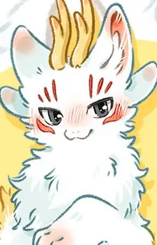 Gambar Karakter Anime: Sibuxiang