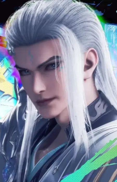 Gambar Karakter Anime: Beihua Lin