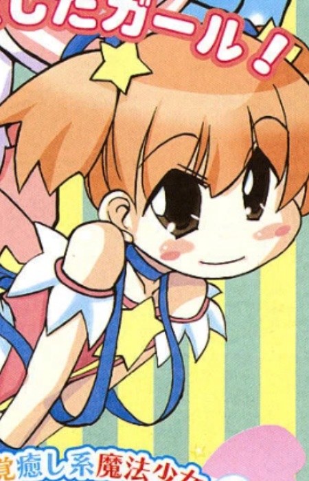 Gambar Karakter Mirai Suzuhara