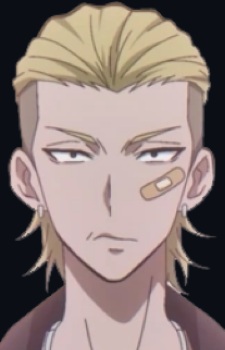 Gambar Karakter Dong Ma