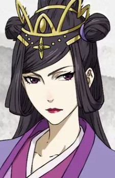 Gambar Karakter Ziyuan Yu