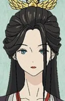 Gambar Karakter Anime: Wang Gui