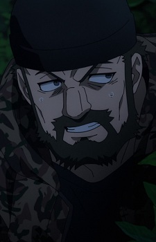 Gambar Karakter Anime: Akishima