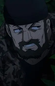 Gambar Karakter Anime: Akishima