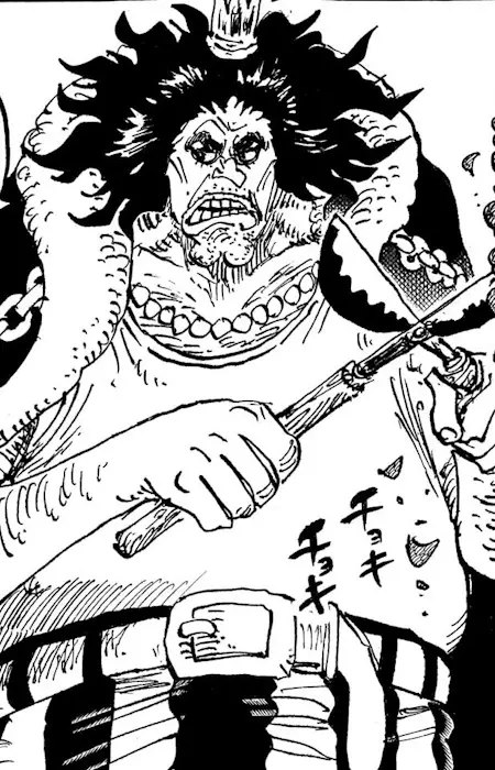Gambar Karakter Anime: Reuven