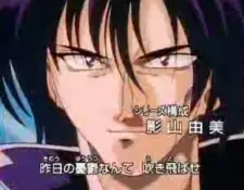 Gambar Karakter Anime: Gear Lindsay