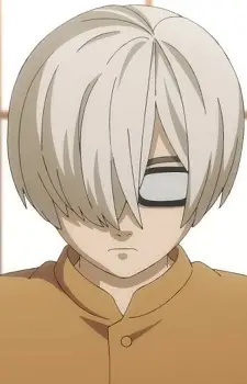 Koguma Arakawa