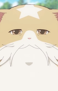Gambar Karakter Anime: Mosha-mosha IV