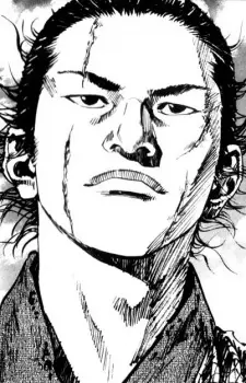 Gambar Karakter Anime: Kusanagi Tenki