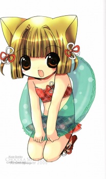 Gambar Karakter Kokon