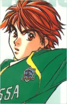 Gambar Karakter Anime: Yuuto Wakana