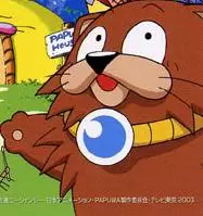 Gambar Karakter Anime: Chappy