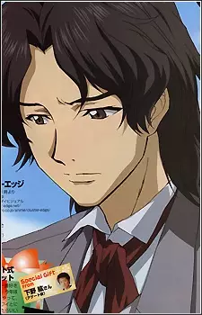 Gambar Karakter Anime: Hematite Ramsbeckite