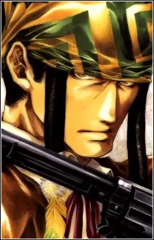 Gambar Karakter Anime: Gaty Nene Hawk